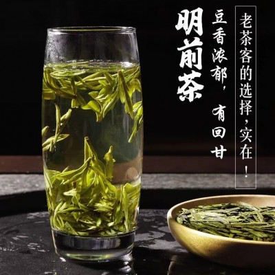 2025新茶明前龙井茶高山绿茶茶叶袋装250g批发原产地厂家直售图3