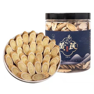 甘肃岷县黄芪片中药材泡水大片250g罐装袋装批发源头厂家贴牌定制图2