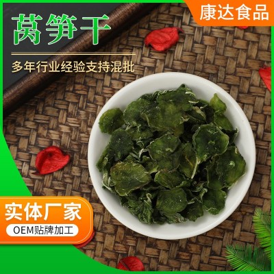 脱水莴苣片莴笋片 散装蔬菜干莴笋干批发 煲汤炒菜脱水莴苣片图4