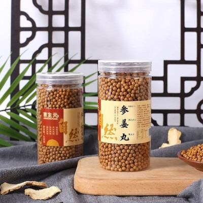 人参姜丸大别山农产品参姜丸产地批发现货姜丸图5