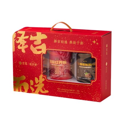 礼盒装套餐春节大礼包五谷杂粮代餐粉玉米糊芝麻糊豆浆粉辟谷养生