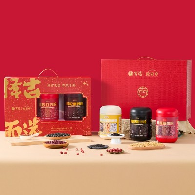 礼盒装套餐春节大礼包五谷杂粮代餐粉玉米糊芝麻糊豆浆粉辟谷养生图4