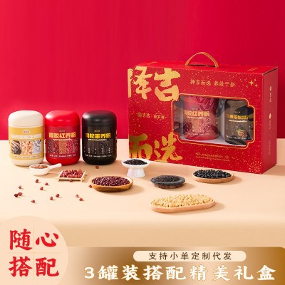 礼盒装套餐春节大礼包五谷杂粮代餐粉玉米糊芝麻糊豆浆粉辟谷养生图5
