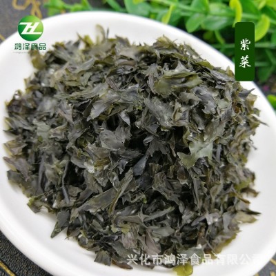 厂家批发供应脱水紫菜脱水蔬菜紫菜碎干货批发可做汤料高汤料图3