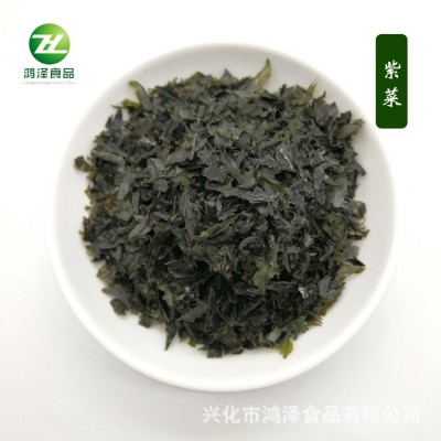 厂家批发供应脱水紫菜脱水蔬菜紫菜碎干货批发可做汤料高汤料