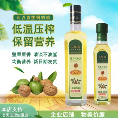 精制核桃油 低温冷榨500ML/瓶箱装24瓶食用精制核桃油批发图3
