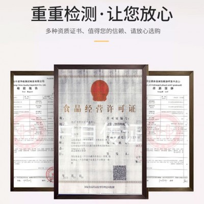 批发东北黑糯米 黑糯血糯米农家特产五谷杂粮袋装25Kg图2